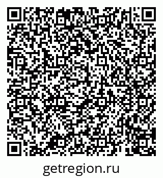 79659701912