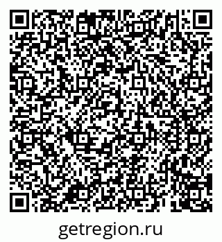 79659701917
