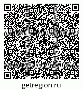 79659701920