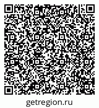 79659701930
