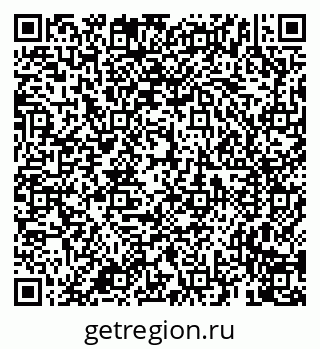 79659701931