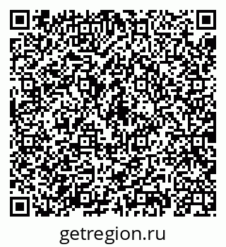 79659701932