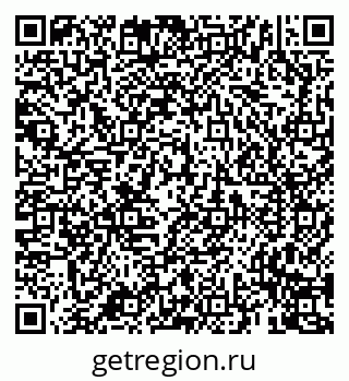 79659701939