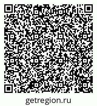 79659701972