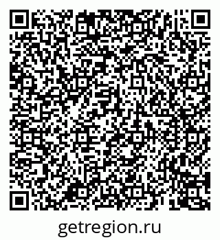 79659701974