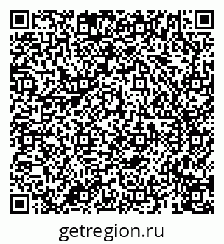 79659701994