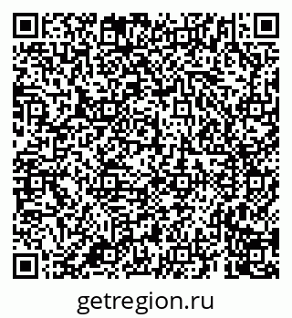 79659702012