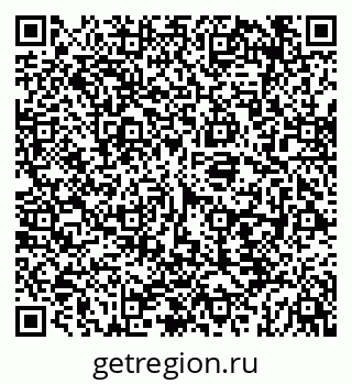 79659702018
