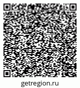 79659702027