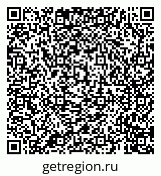 79659702070