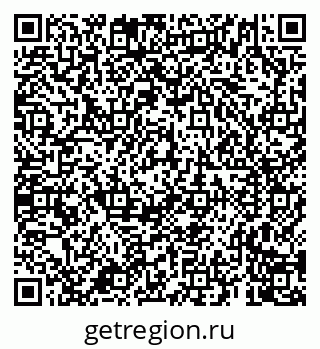 79659702097