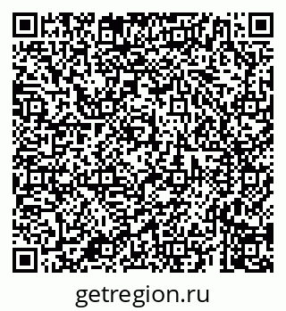 79659702386