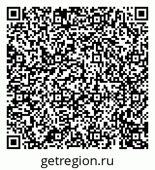 79659702445