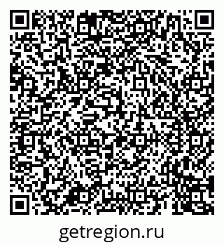 79659702480