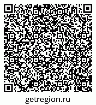 79659702485