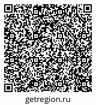79659702494