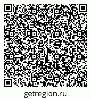 79659702520