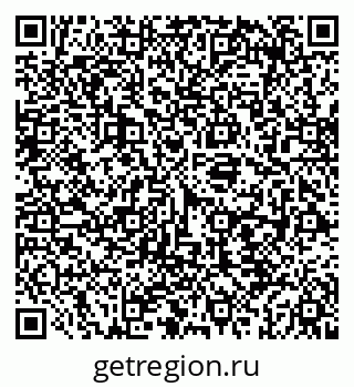 79659702529