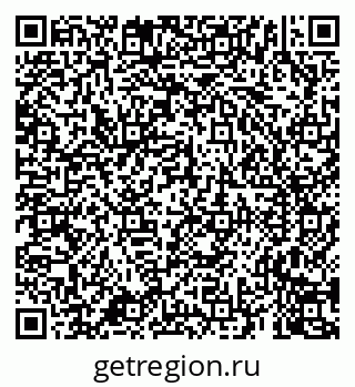 79659702534