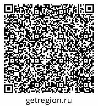 79659702538
