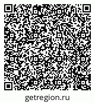 79659702545