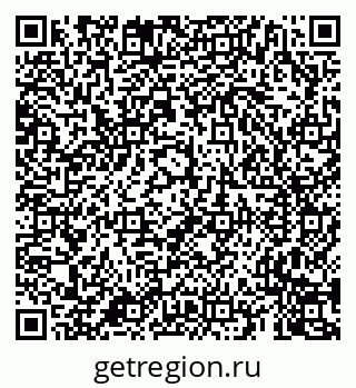 79659702548