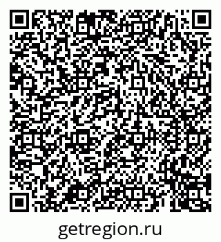 79659702549