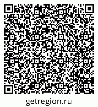 79659702568