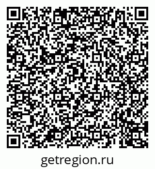 79659702584