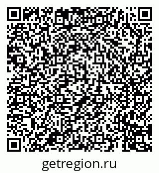 79659702660