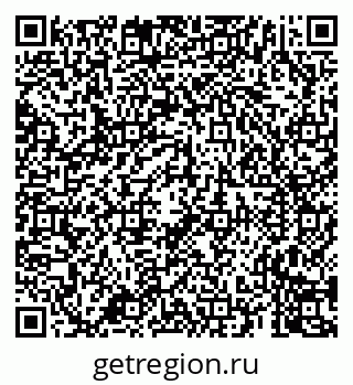 79659702725