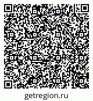 79659702737
