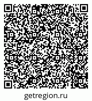 79659702745