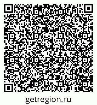 79659702850