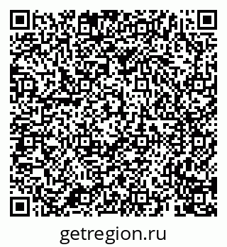 79659702865