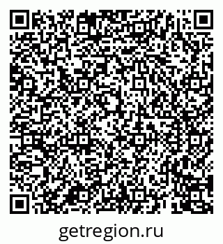 79659702866