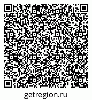 79659702868
