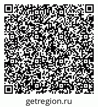 79659702870