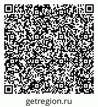 79659702872