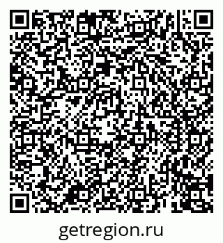 79659702937