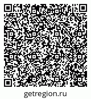 79659702972