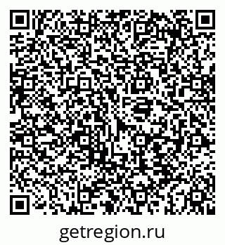 79659702979