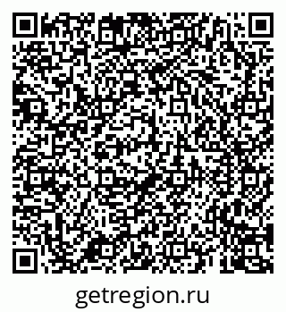 79659703145