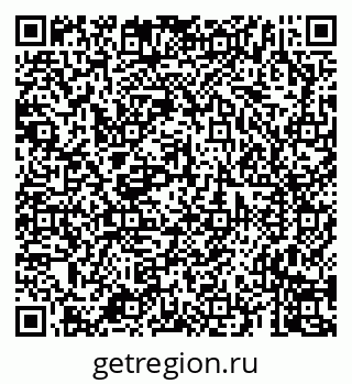 79659703370