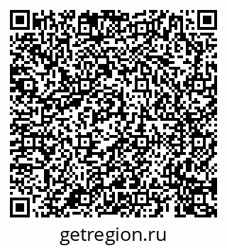 79659703488