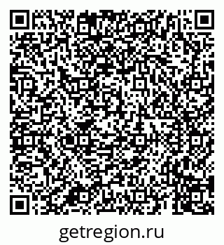 79659703650