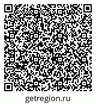 79659703651