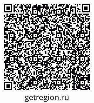 79659703702