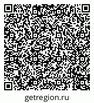 79659703750