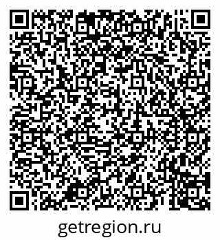 79659703770